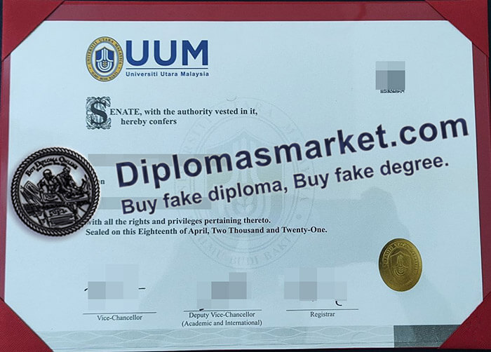 Universiti-Utara-Malaysia.jpg