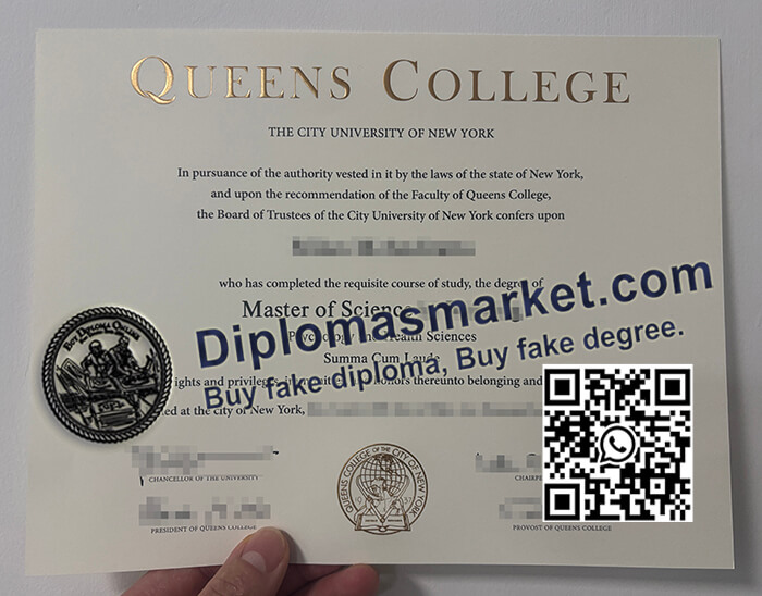 Queens-College.jpg