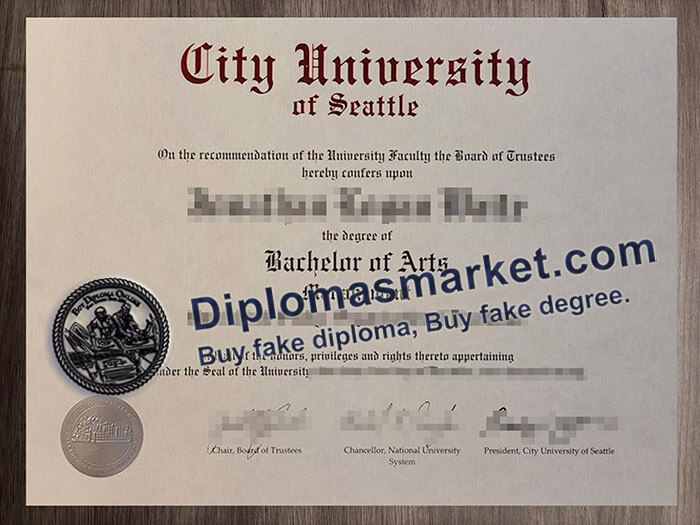 City-University-of-Seattle.jpg